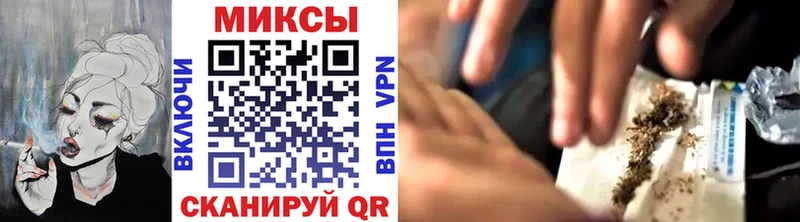 БУТИРАТ бутандиол Рошаль