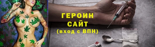 каннабис Касимов