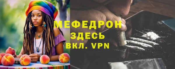 марки lsd Арсеньев