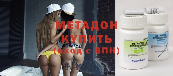 стафф Аркадак