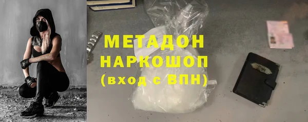 героин Карталы