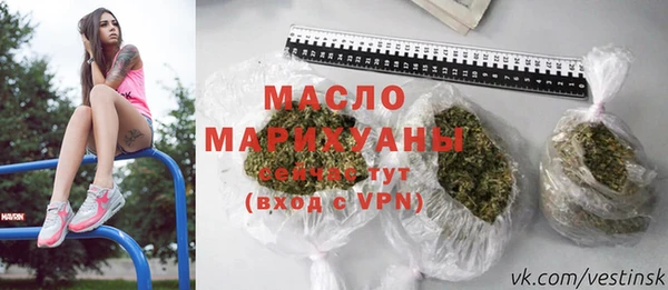прущие крисы Армянск