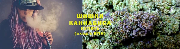 марки lsd Арсеньев